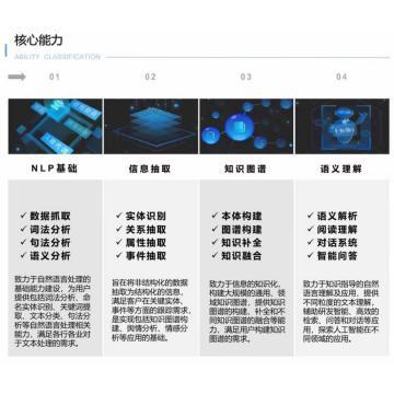 男生把自己的棒棒插进女生的屁股里日韩